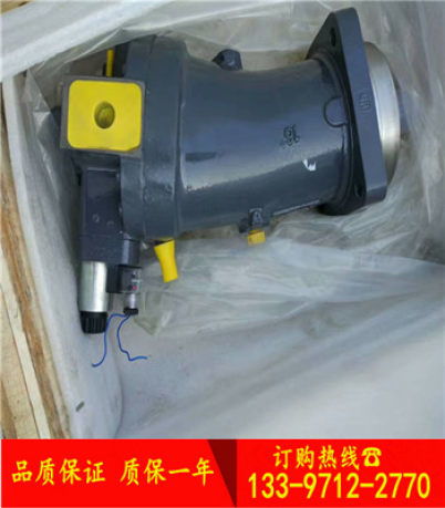北京华德液压泵贵州力源液压泵A7V160EP1RPF00天宁
